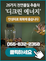 배너